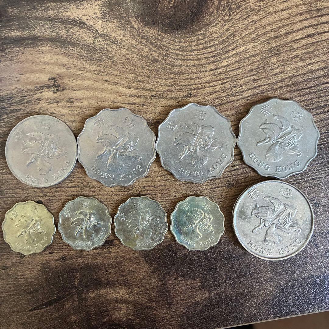 香港ドル 旧紙幣 旧札 旧貨幣 旧硬貨 セット
