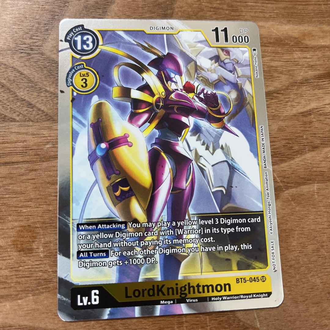 デジモンカード 英語版 海外限定 ロードナイトモン パラレル