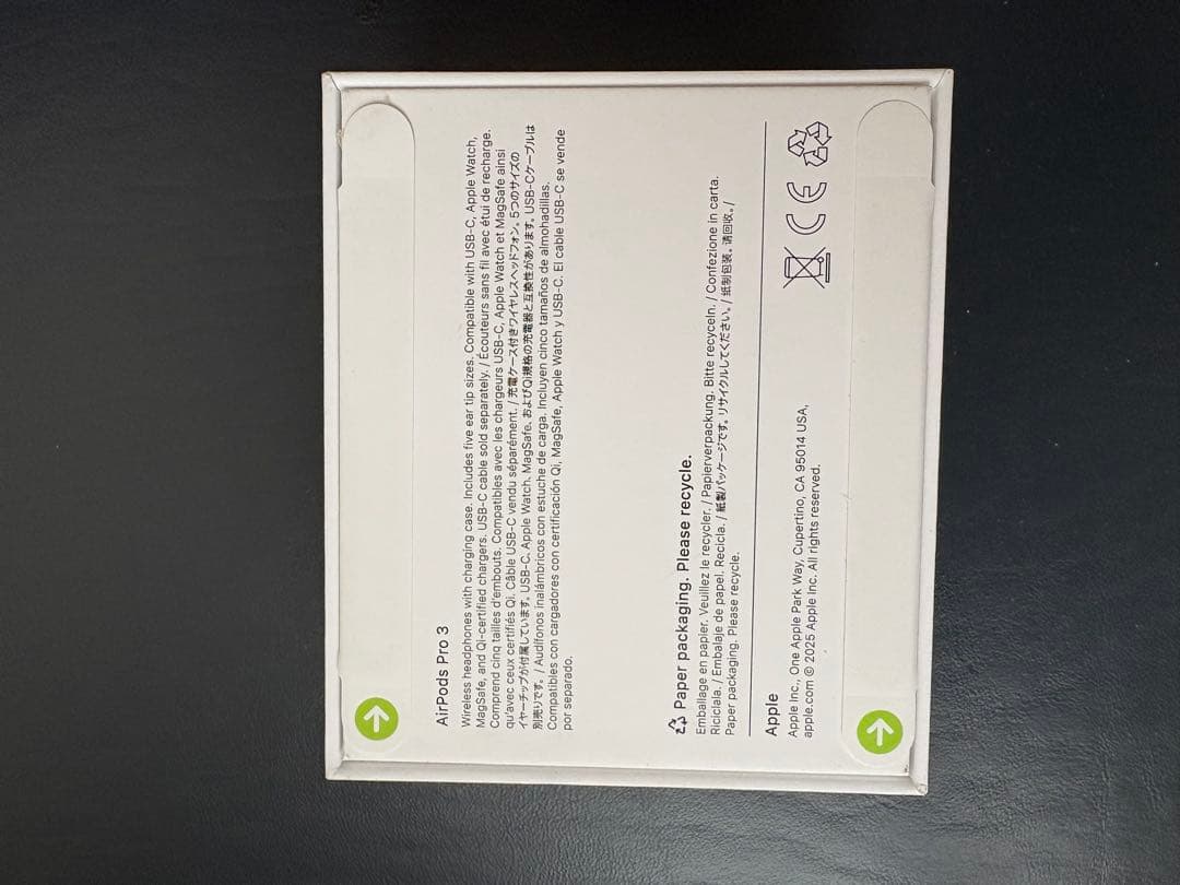 AirPods Pro 3 新品未使用　未開封