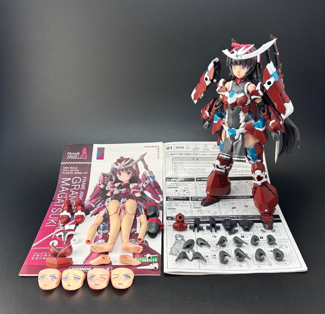 【塗装完成品】グランデスケール　マガツキ