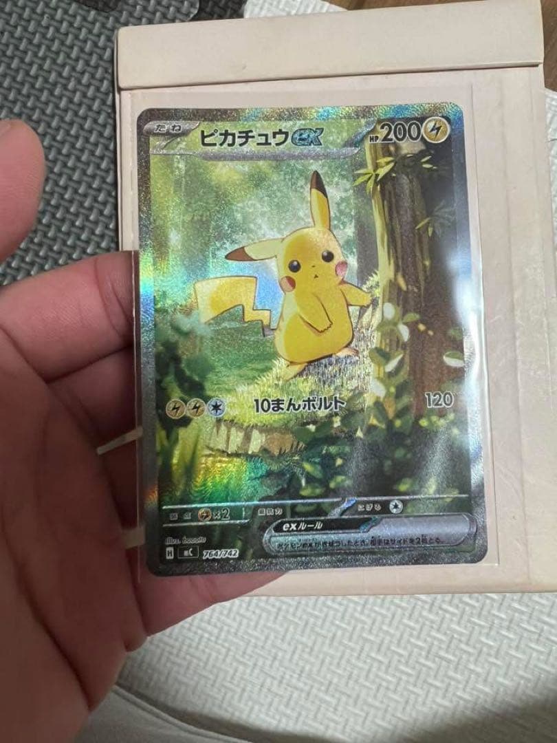 ピカチュウ EX スタートデッキで100