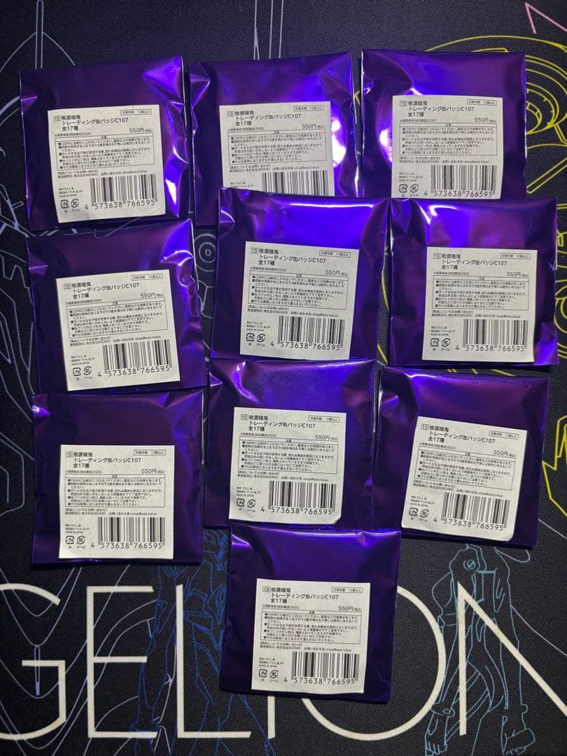 桃源暗鬼 秋田書店 c107 缶バッジ 未開封 コミケ