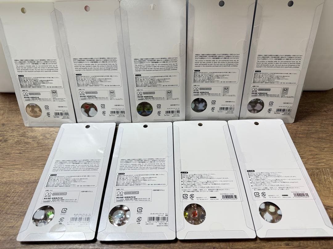 ボンボンドロップ　ミニ　9点　ディズニー　スヌーピー　しずくちゃん　正規品