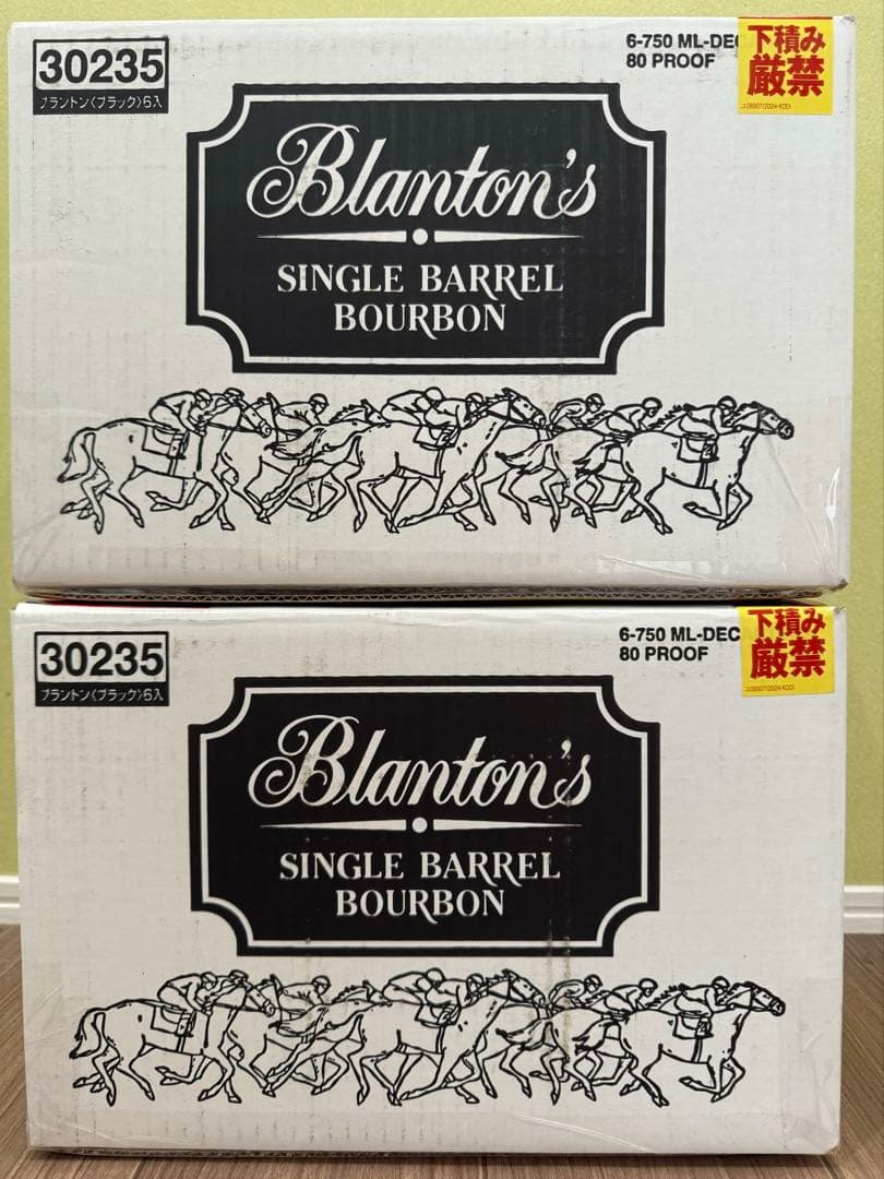 宝酒造 ブラントン ブラック Blanton Black 2ケース 12本 #7