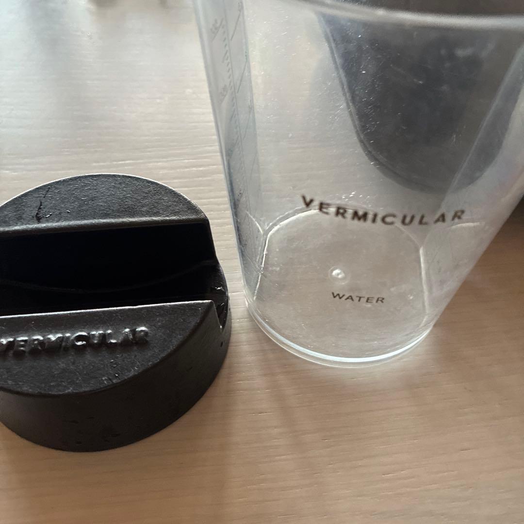 バーミキュラ　ライスポットミニ　3合炊き