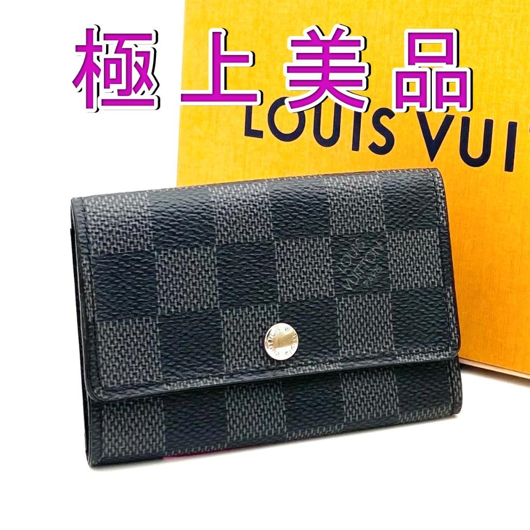 【極美品】ルイヴィトン ミュルティクレ6 ダミエグラフィット キーケース