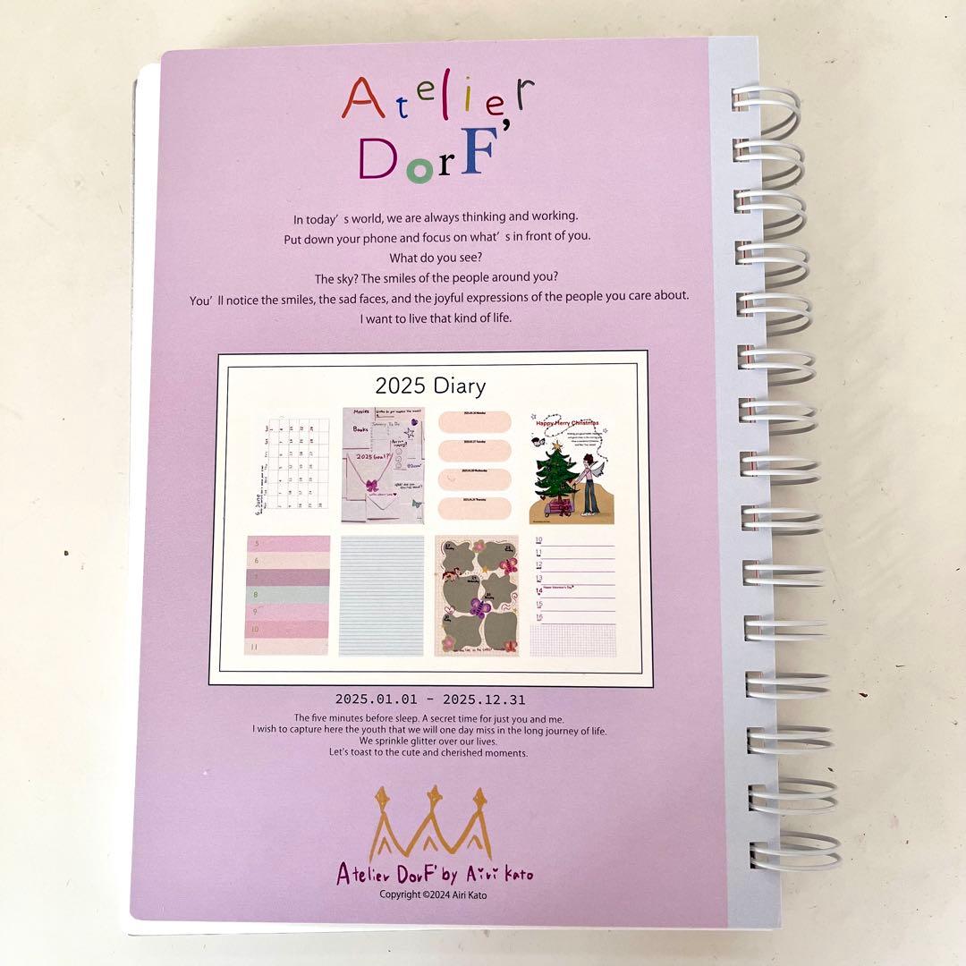 Atelier Dorf スケジュール帳 2025 tina