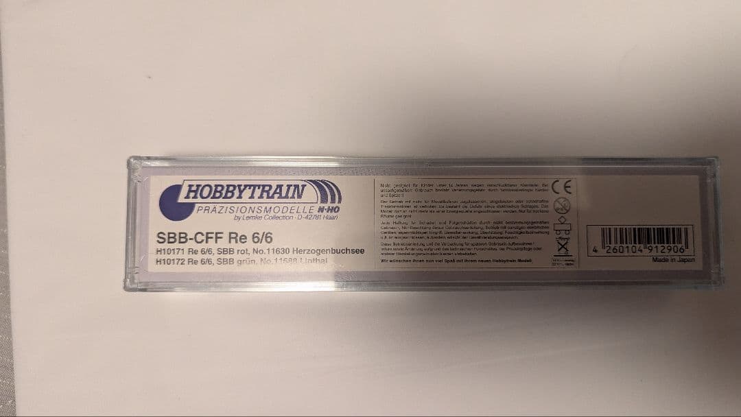 鉄道模型 KATO H10171 SBB-CFF Re 6/6