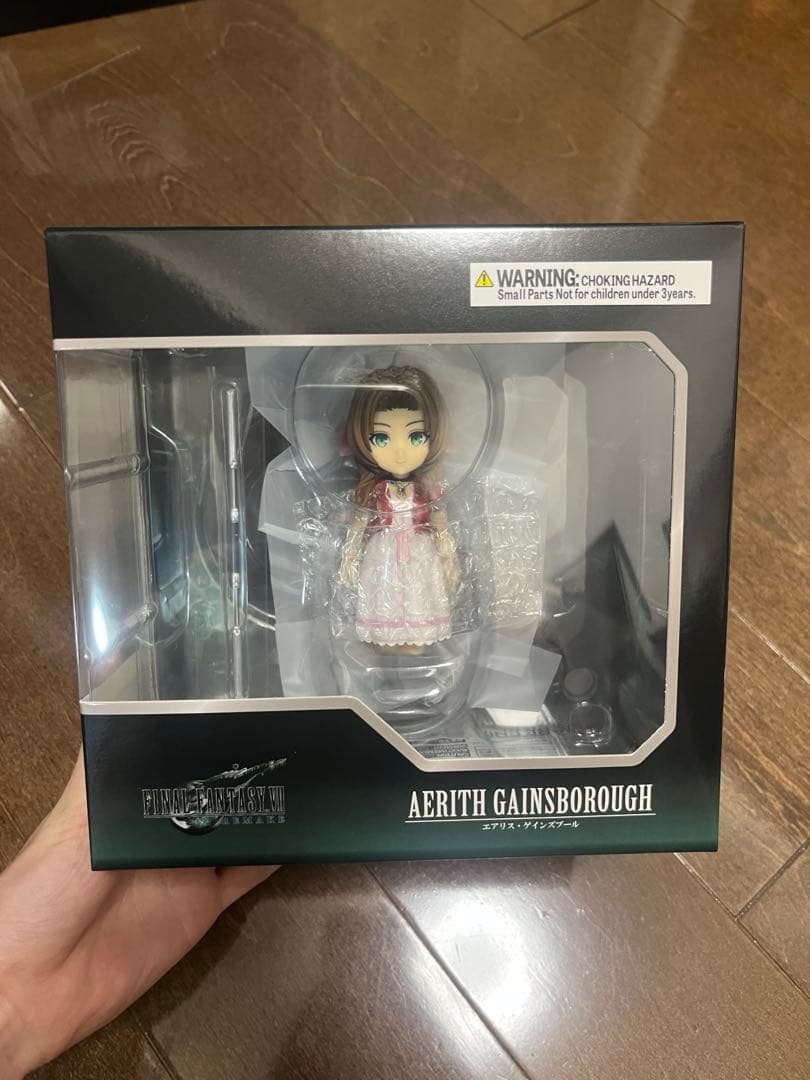 【新品・未開封】ファイナルファンタジー7　ff7　フィギュア　全4種