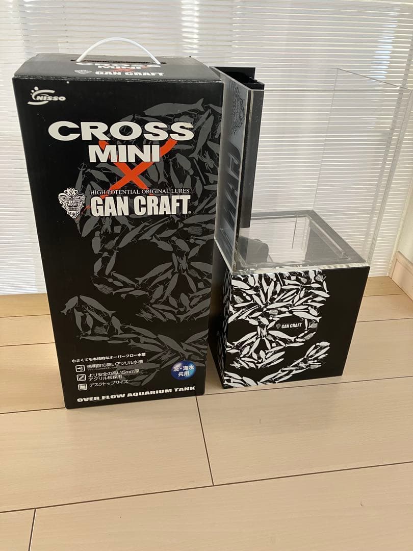 GAN CRAFT CROSS MINI X オーバーフロー水槽　ガンクラフト