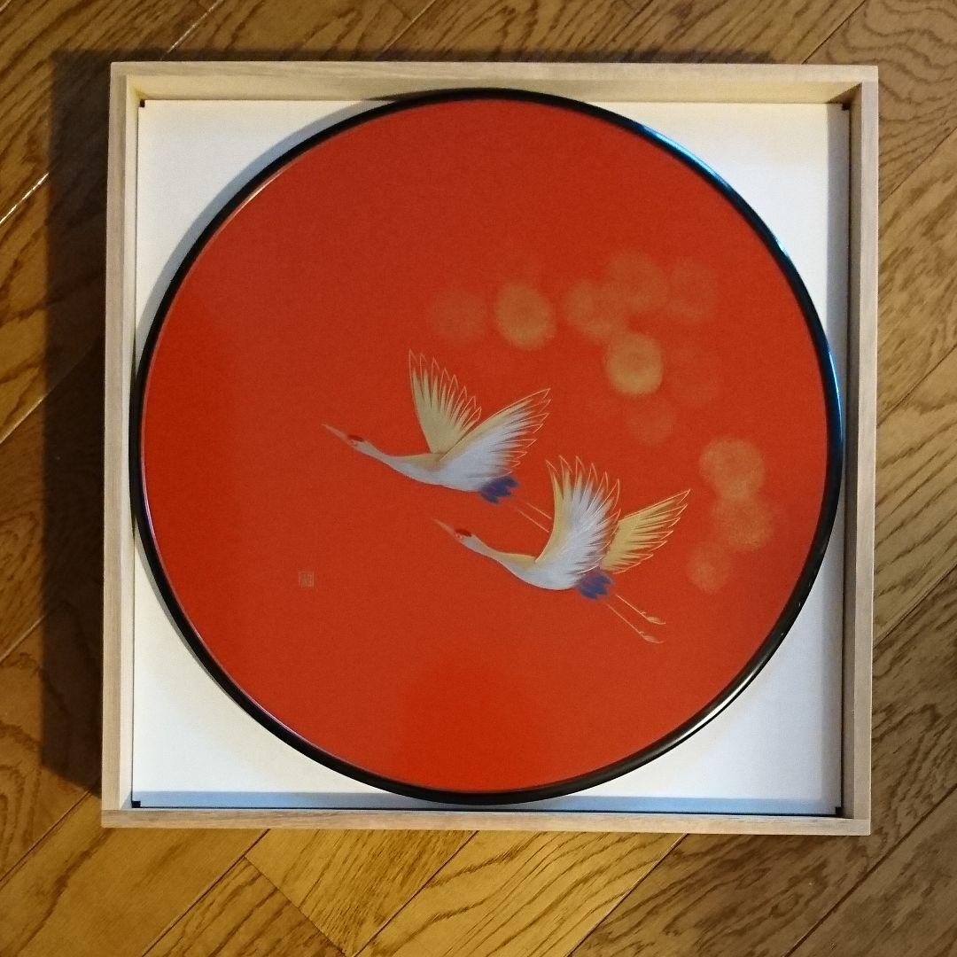 252) 輪島塗 日乃丸盆