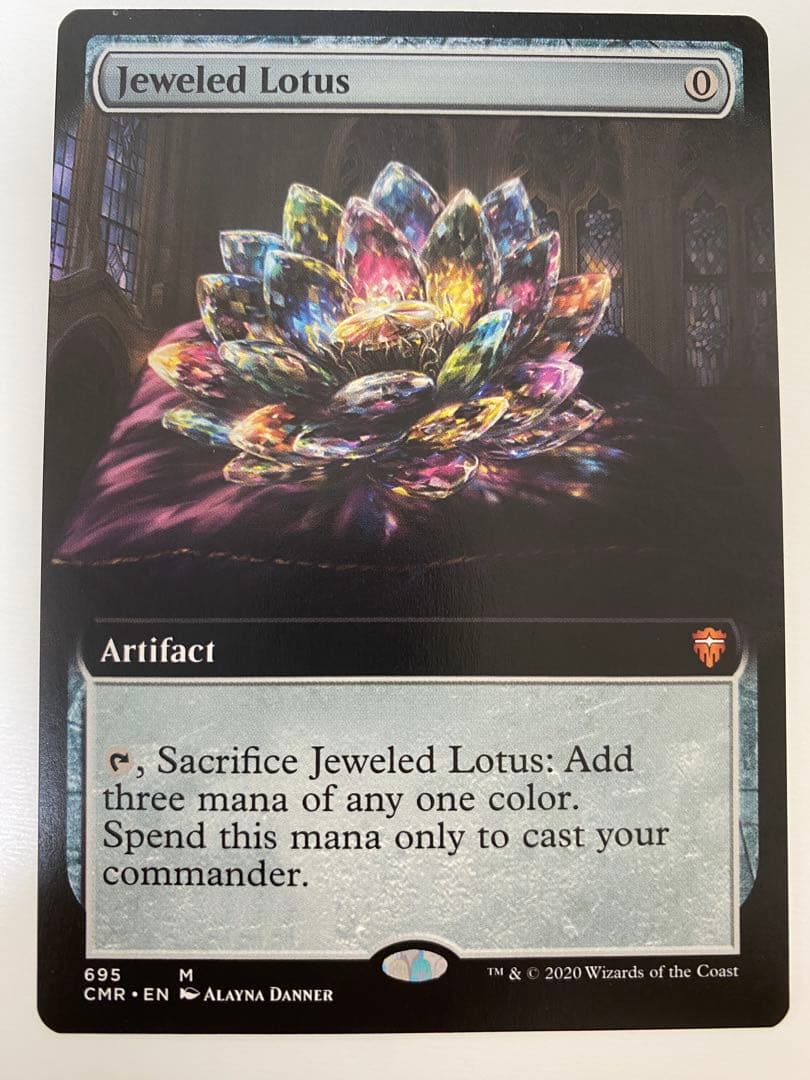 mtg 宝石の睡蓮/Jeweled Lotus 拡張 英語