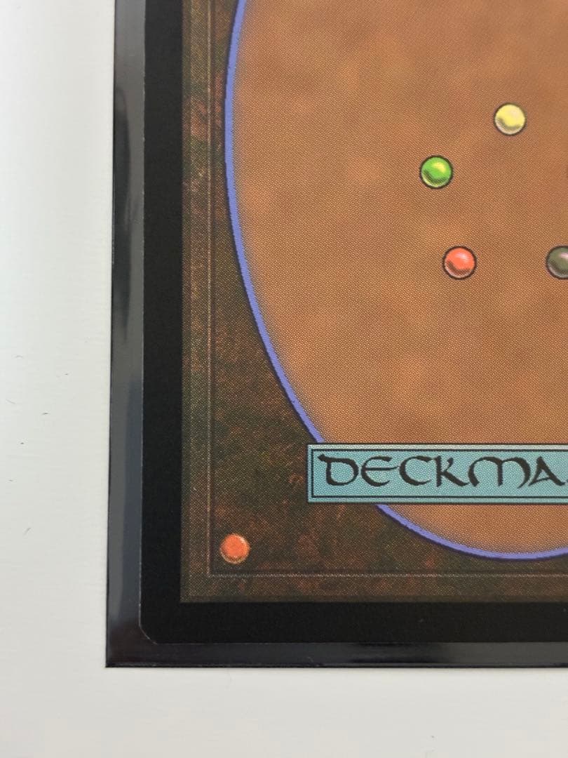 mtg 宝石の睡蓮/Jeweled Lotus 拡張 英語