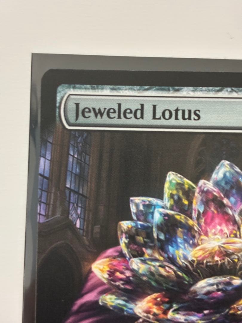 mtg 宝石の睡蓮/Jeweled Lotus 拡張 英語