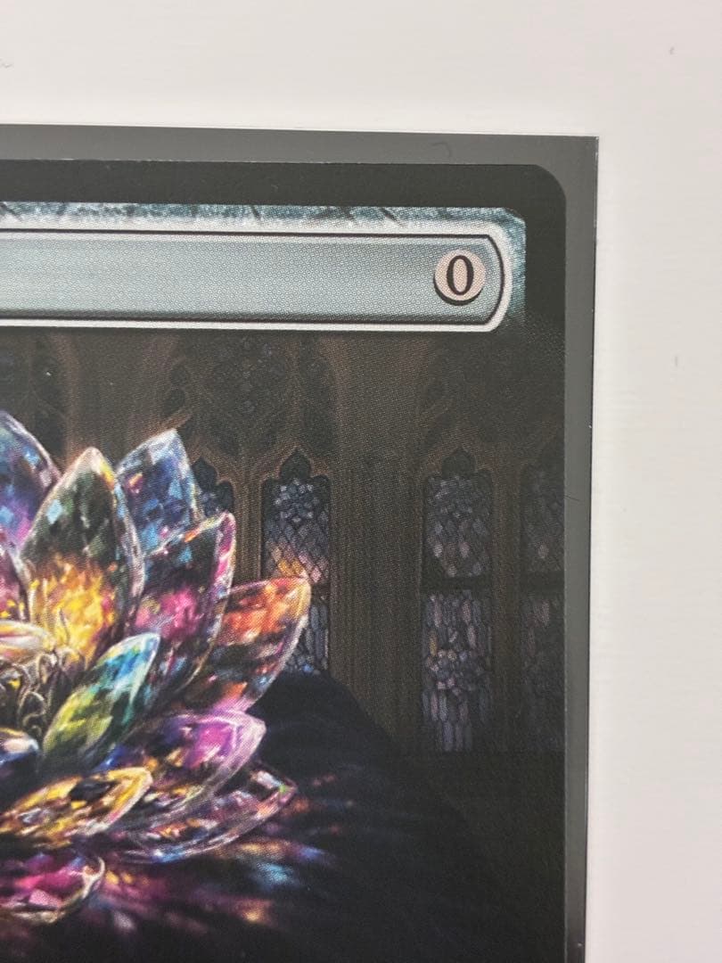 mtg 宝石の睡蓮/Jeweled Lotus 拡張 英語