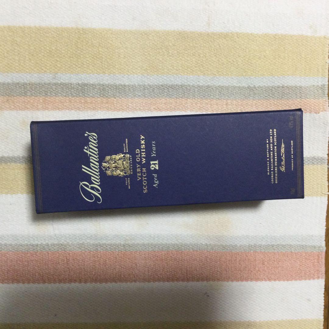 バレンタインウィスキー21年です