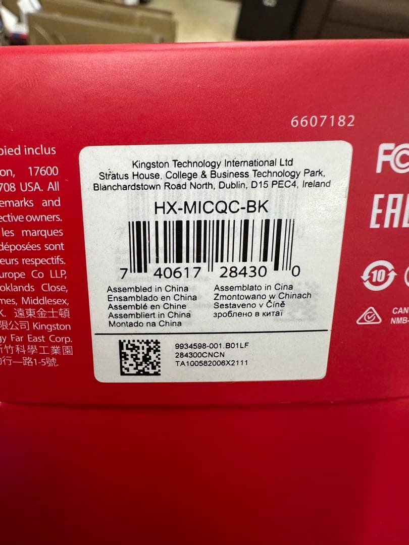 ① 【未開封】HYPERX QUADCAST USBマイク