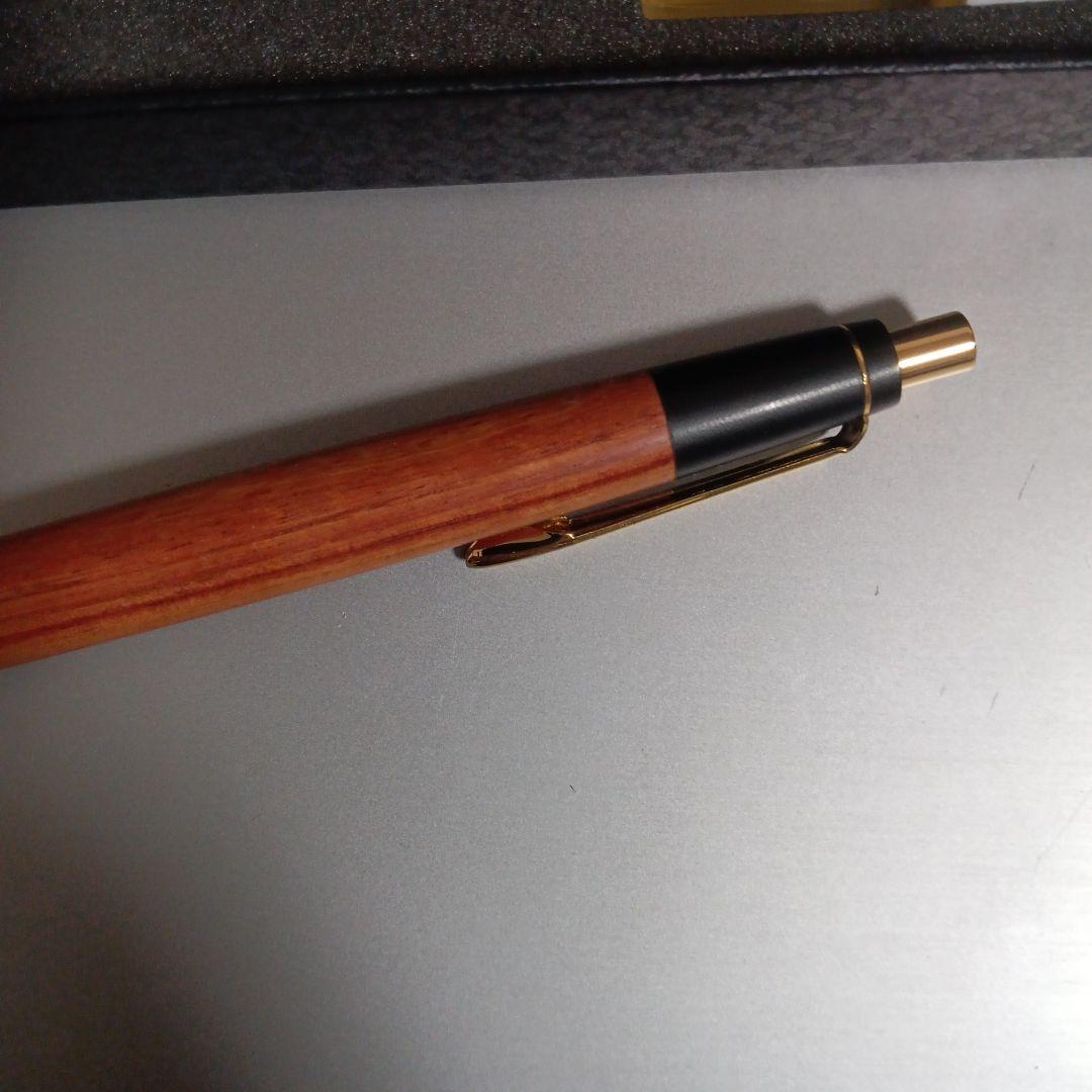 野原工芸　チューリップウッド　シャープペンシル　シャーペン　固定式口金つき