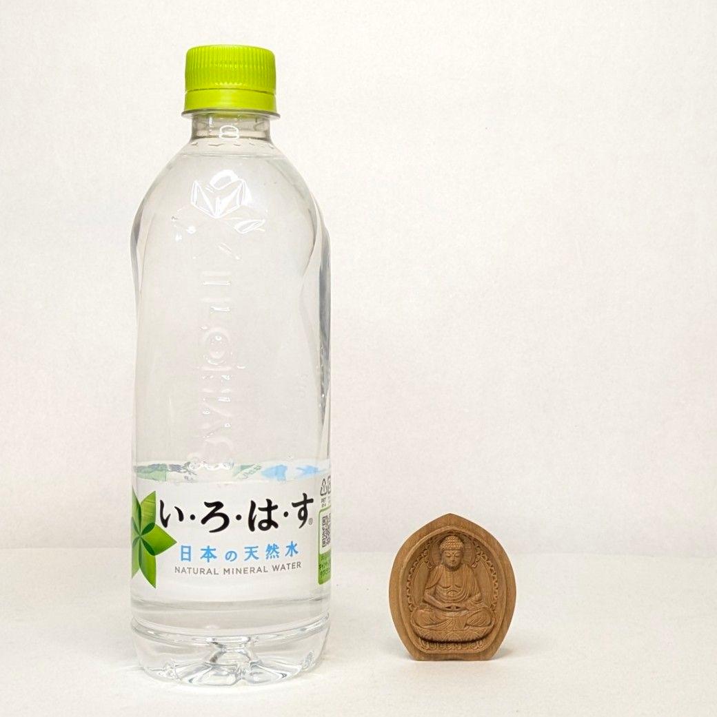 【セール・新品】 香合仏　阿弥陀如来　白檀　仏龕　懐中仏　座弥陀