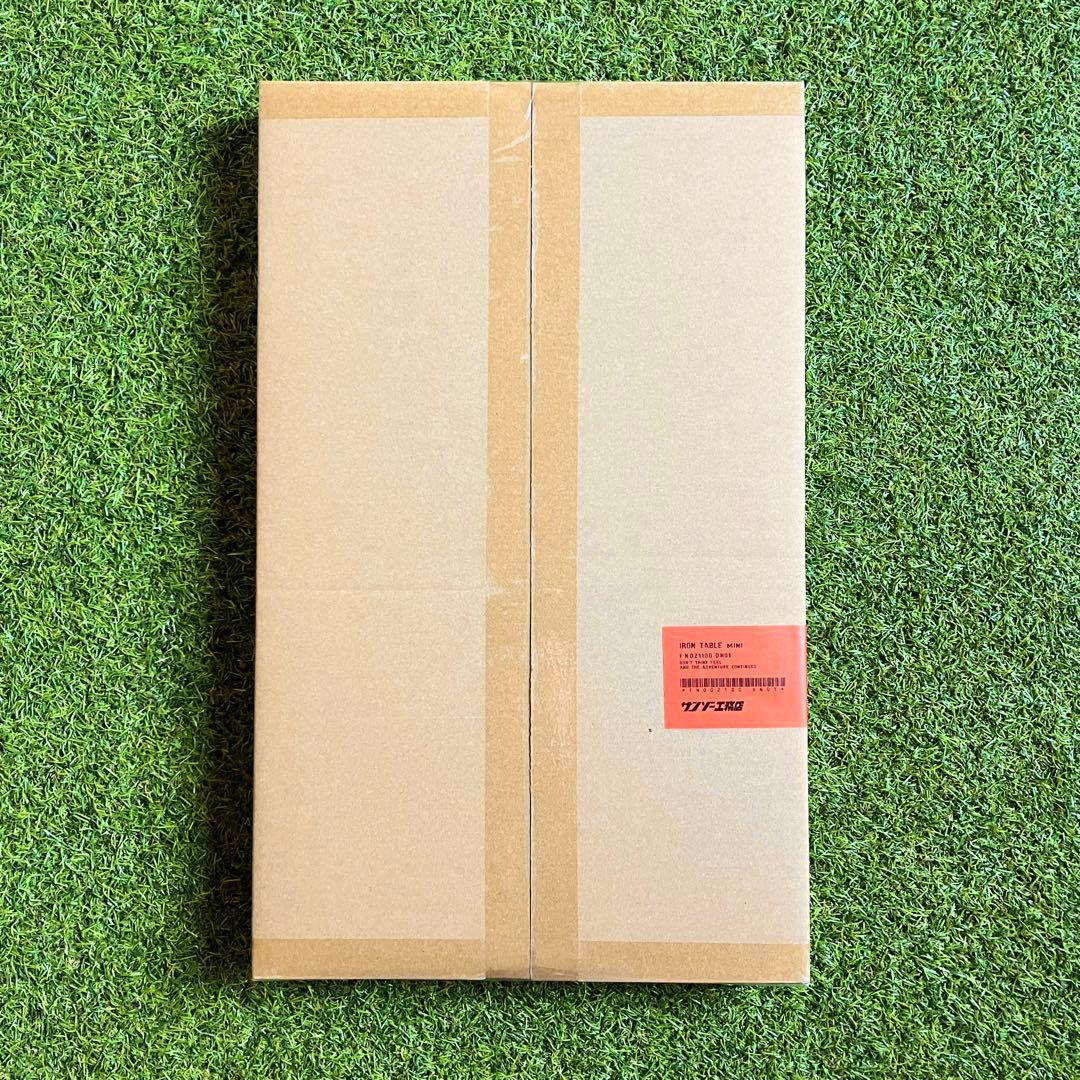 IRON TABLE mini（アイアンテーブルミニ）【サンゾー工務店】
