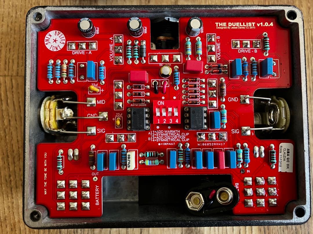 THE DUELLIST King Tone 2ch オーバードライブ
