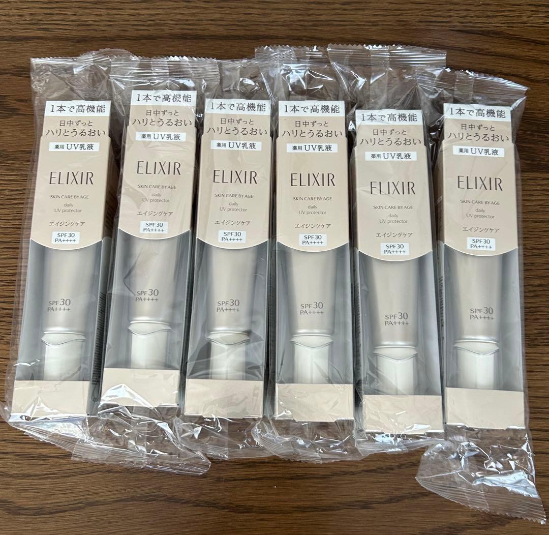 エリクシール　デーケアレボリューションSP SPF30 6本