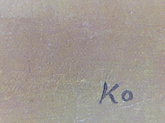 小杉小二郎、【三色すみれ】、希少な額装用画集より、新品額装付