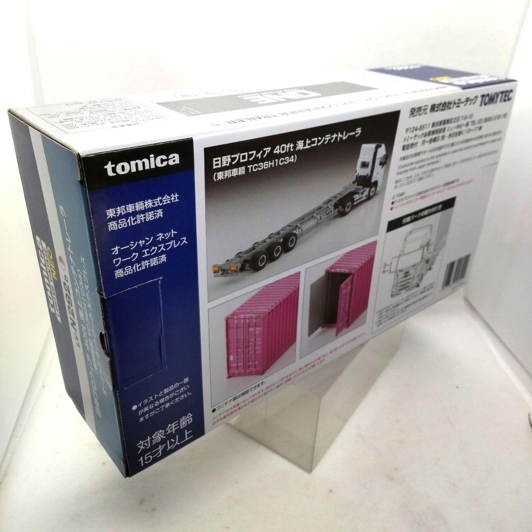 トミーテック1/64 日野 プロフィア40ft トレーラ オーシャンネットワーク