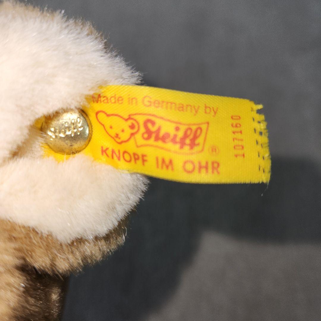 Steiff シュタイフ カバ ぬいぐるみ レア品❗