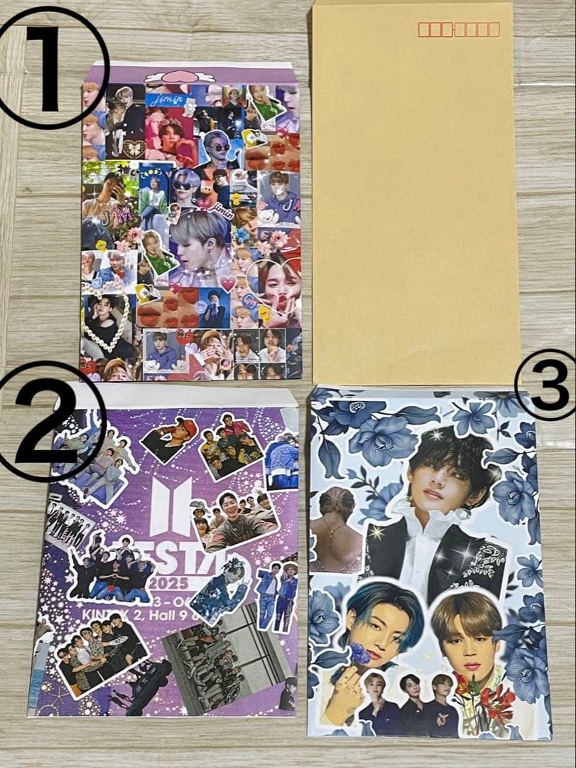 BTS 封筒