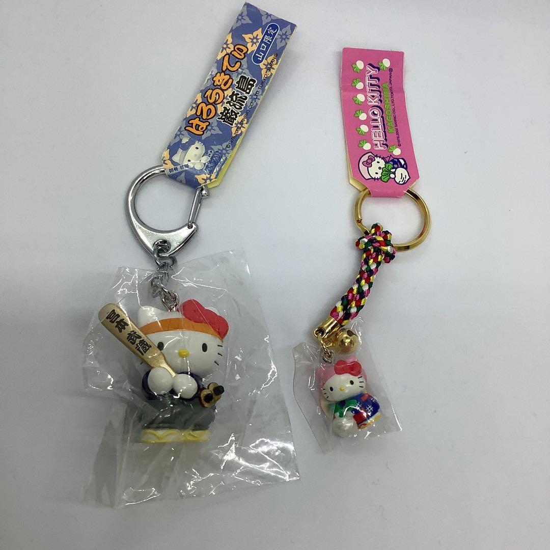 キティ　ご当地