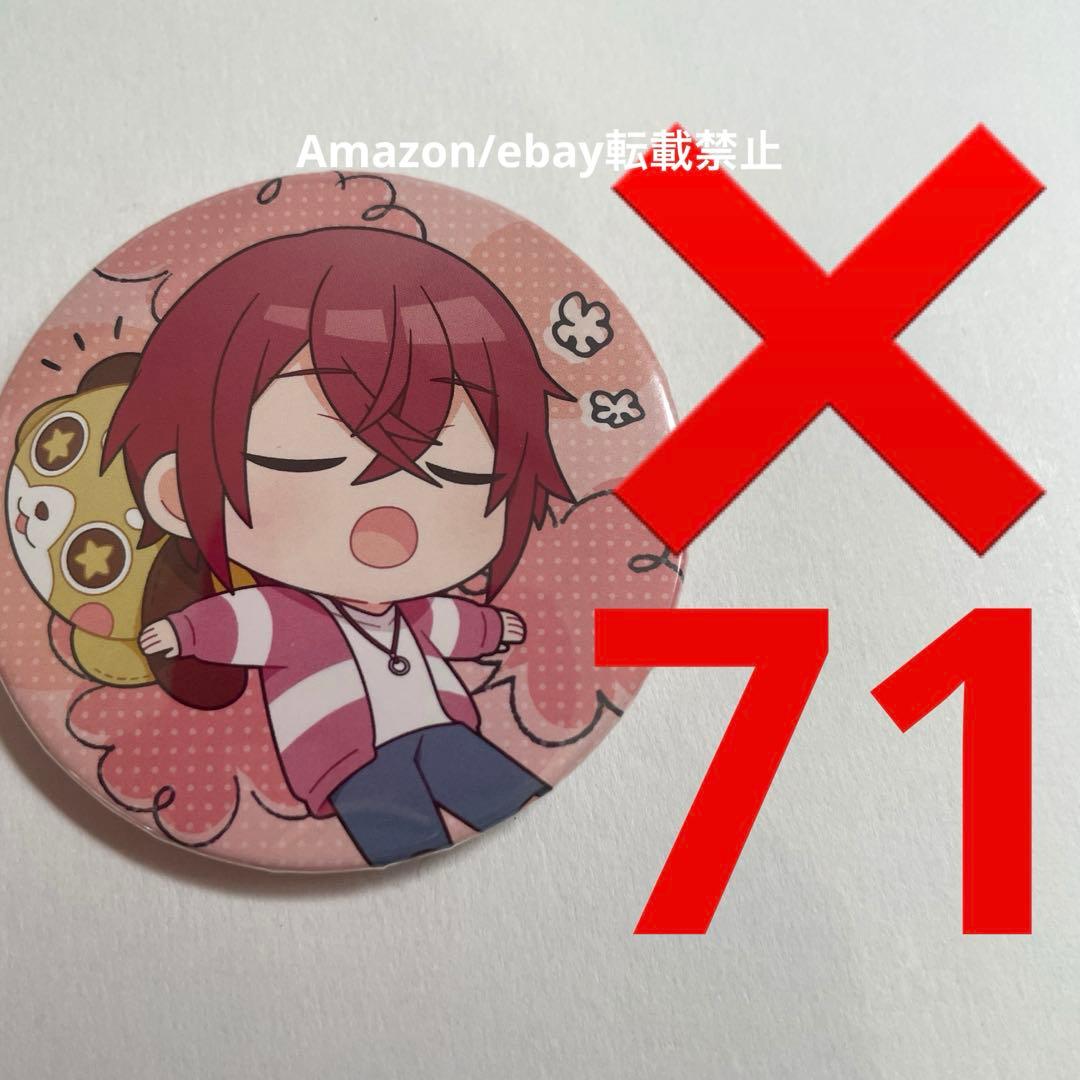 お値下げV80.さかわん  缶バッジ デフォ あほの坂田 2023