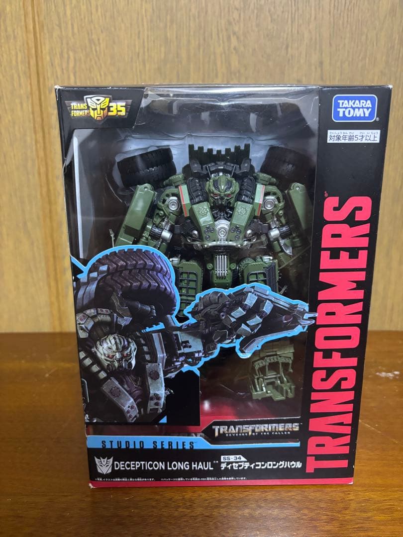 トランスフォーマー スタジオシリーズ SS-34 ロングハウル 未開封
