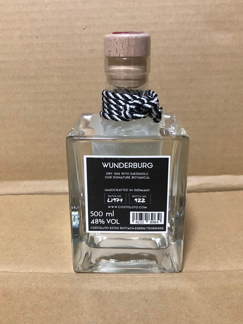★【終売】コストルート ヴンダーブルク ジン COSTOLUTO GIN