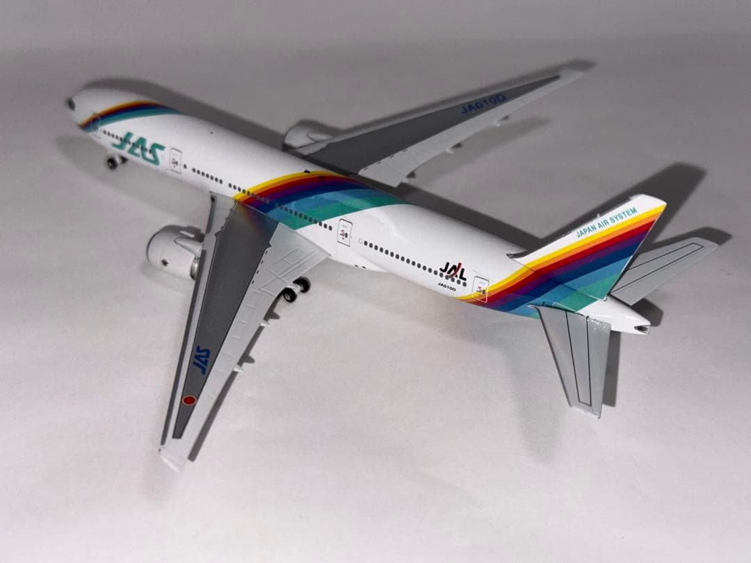 JAS 日本エアシステム B777-200 1/400