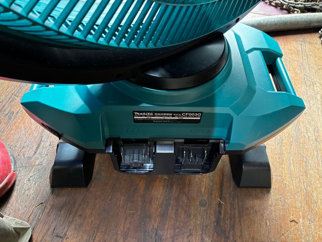Makita 業務用扇風機 CF003G 40V 18V