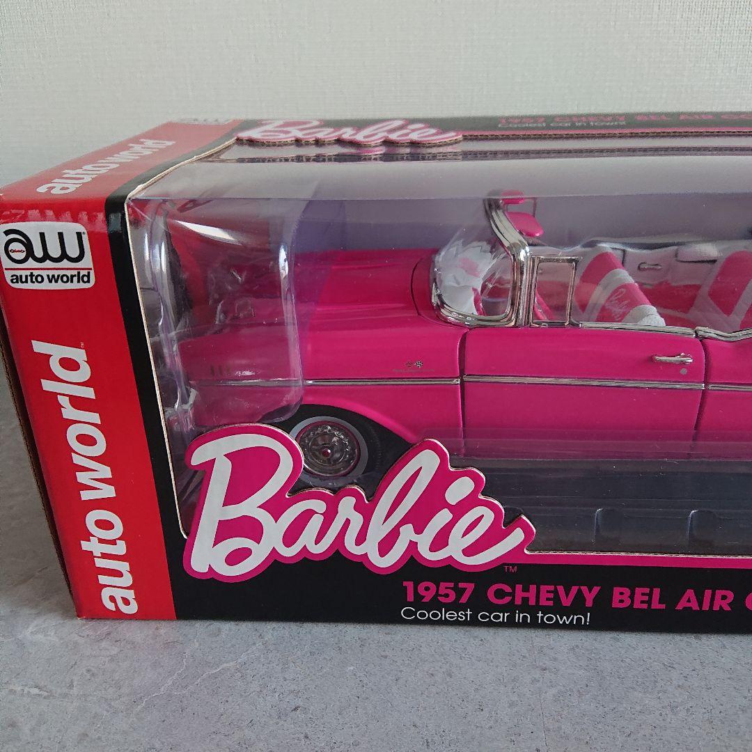 1/18 1957 シボレーベルエア バービー