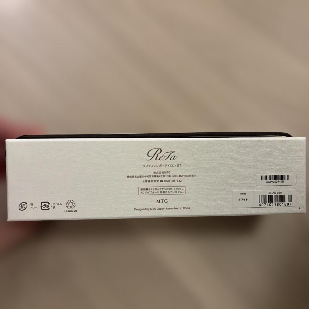 リファ フィンガーアイロンST RE-AS-02A MTG コンパクト　Refa