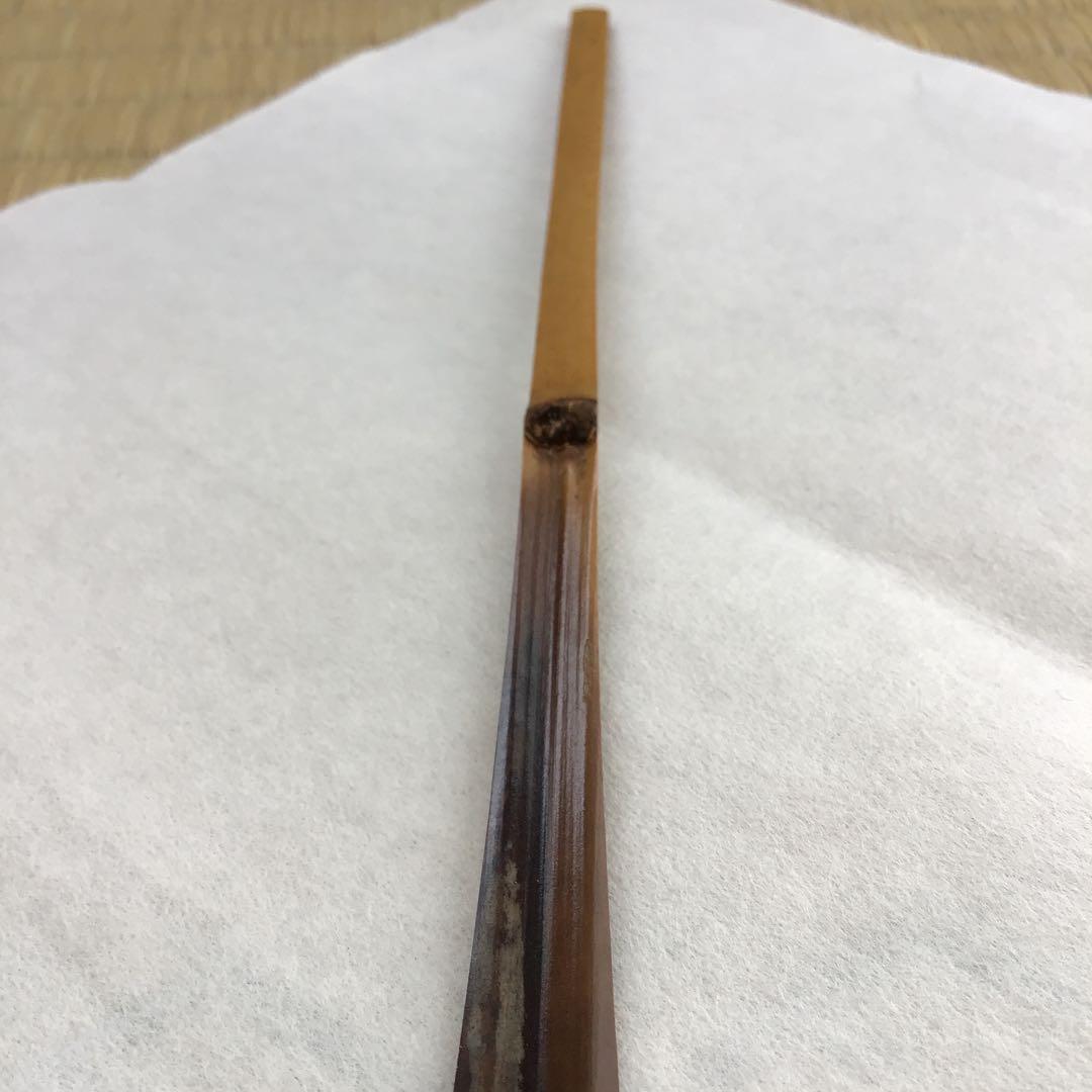 茶道具　茶杓　銘:玉垣　十代松尾宗吾作　不染斎書付　竹箱　共箱　紙箱　S44CS