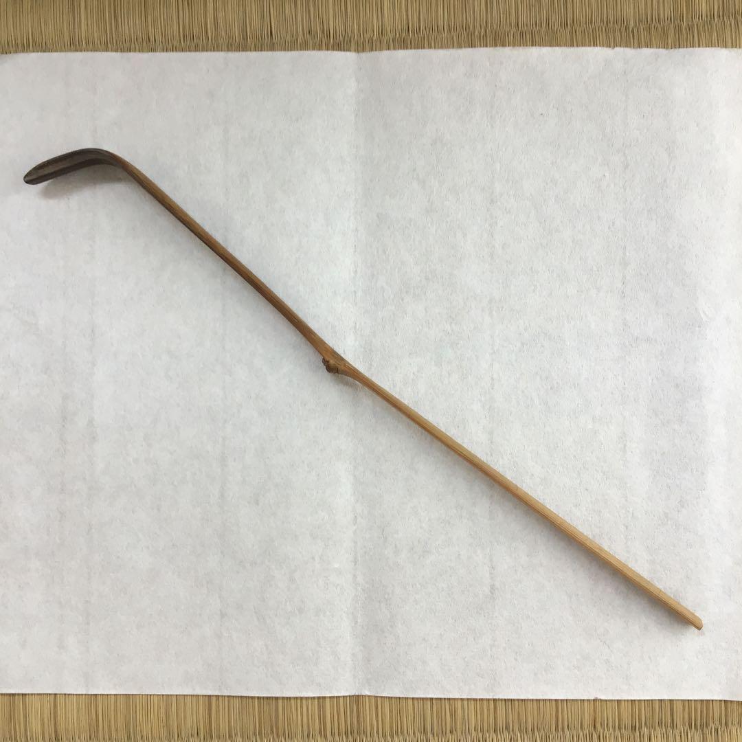 茶道具　茶杓　銘:玉垣　十代松尾宗吾作　不染斎書付　竹箱　共箱　紙箱　S44CS