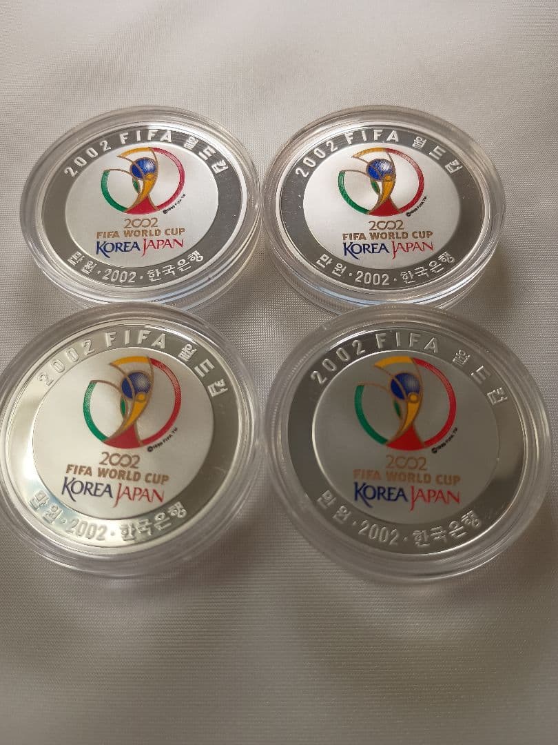 2002年 FIFA 日韓ワールドカップ 記念純銀硬貨 4枚セット 1oz×4
