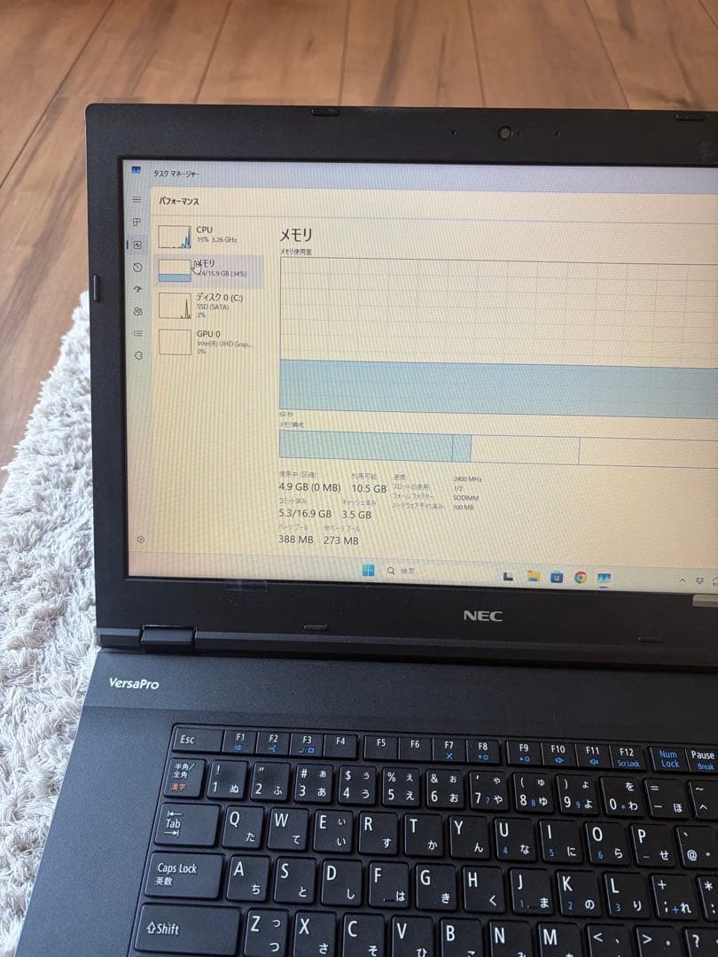 【美品】NEC VersaPro ノートPC 16GB SSD512GB