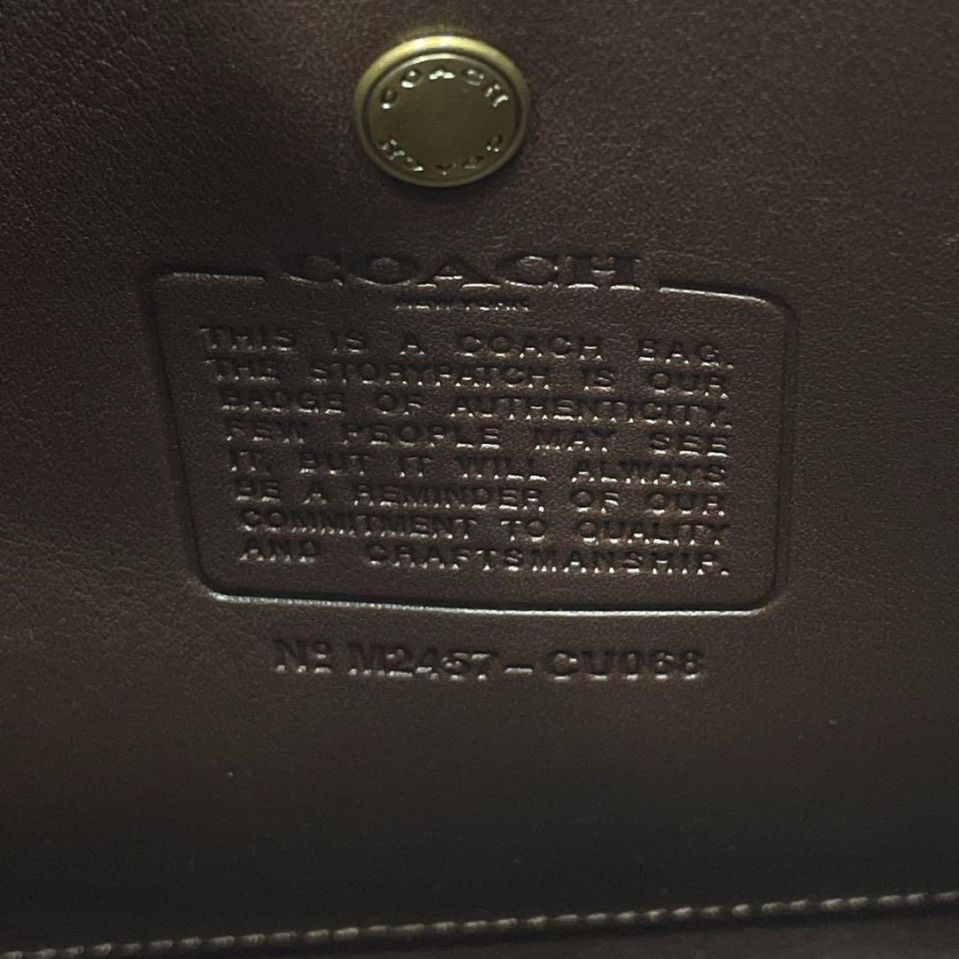 未使用級● コーチ ショルダーバッグ ブルックリン 28 ブラウン レザー