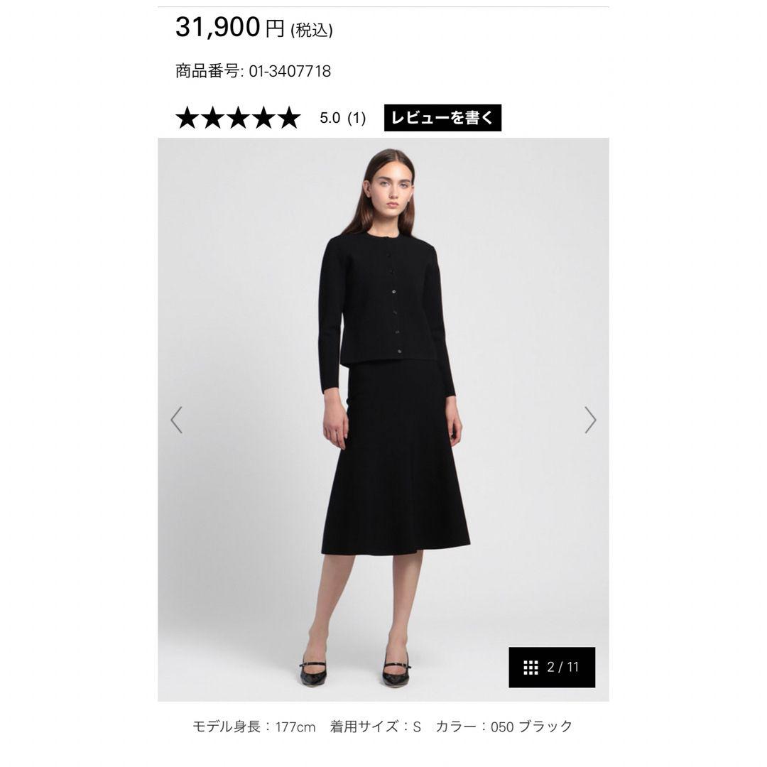 Theory　通年使用　黒スカート（新品未使用）