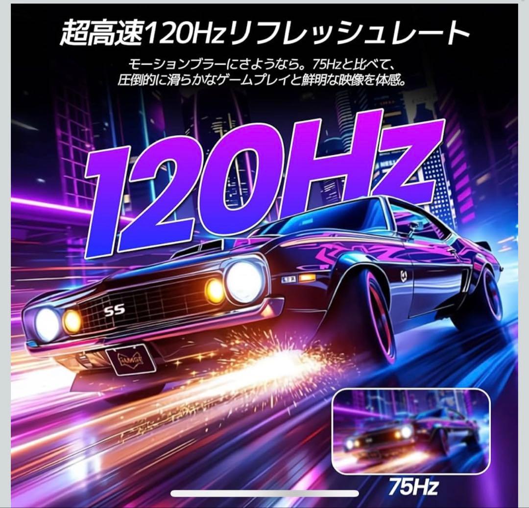 【美品】ウルトラワイドモニター 34インチ 平面 PC モニターWFHD