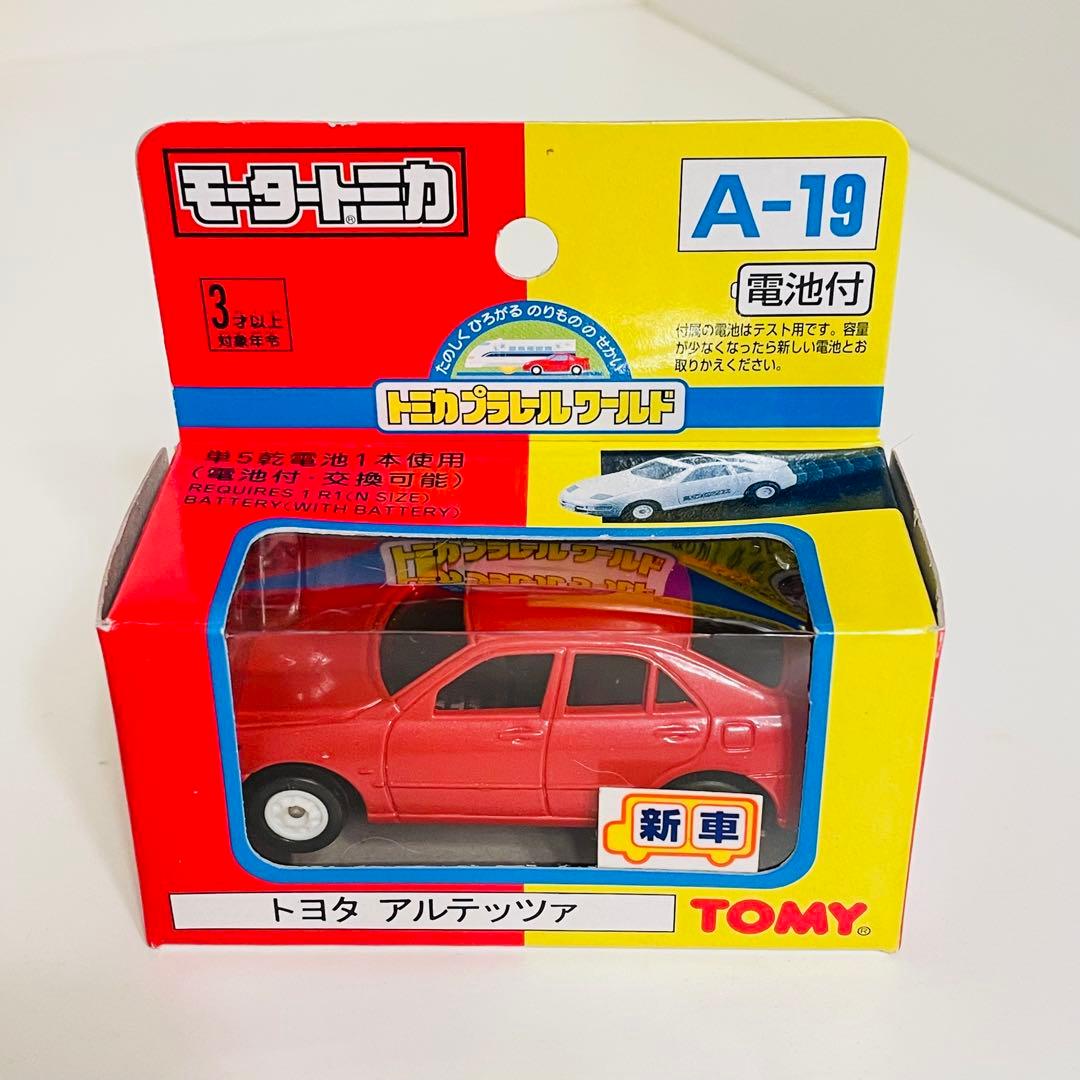 トミカ モータートミカ2個セット トヨタ アルテッツァ いすゞ ビークロス