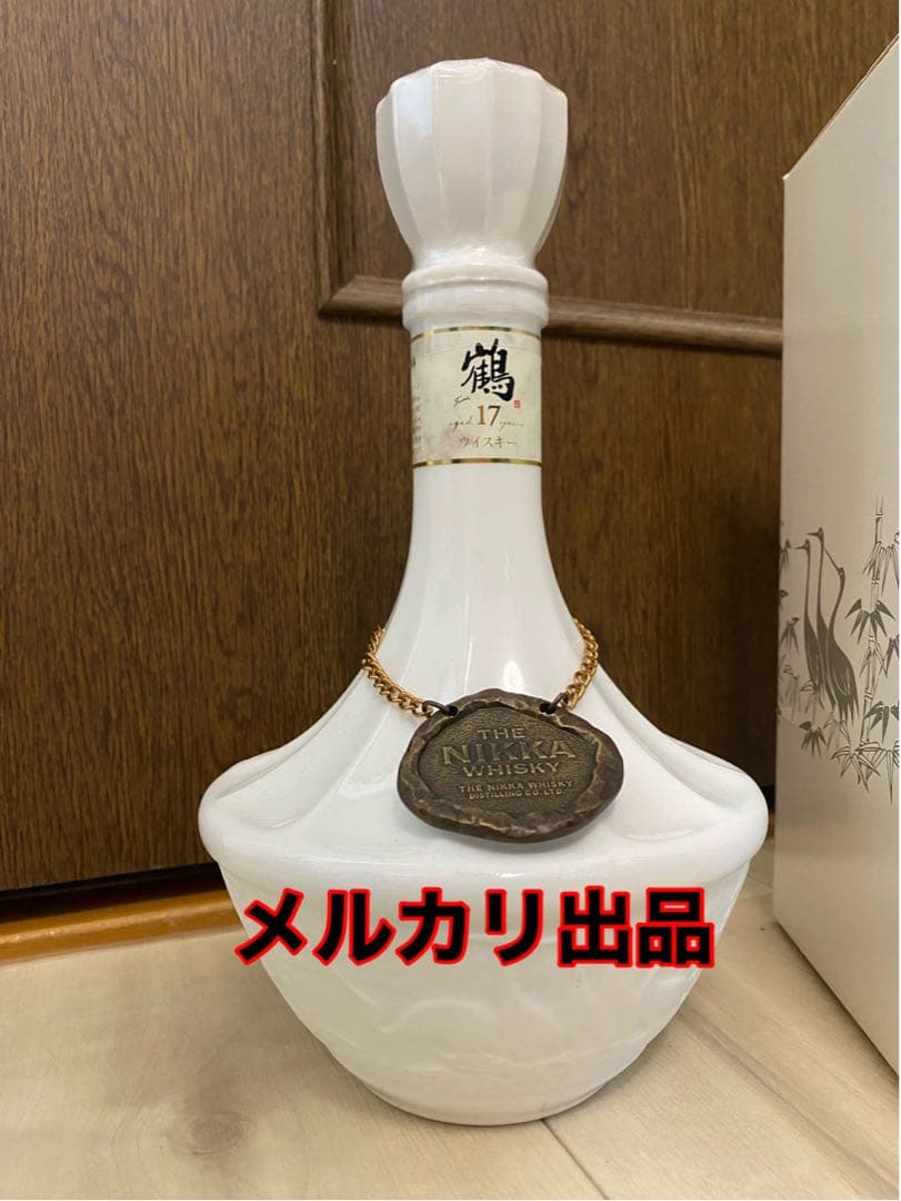 終売品　ニッカ　鶴 17年 陶器ボトル　カートン付属