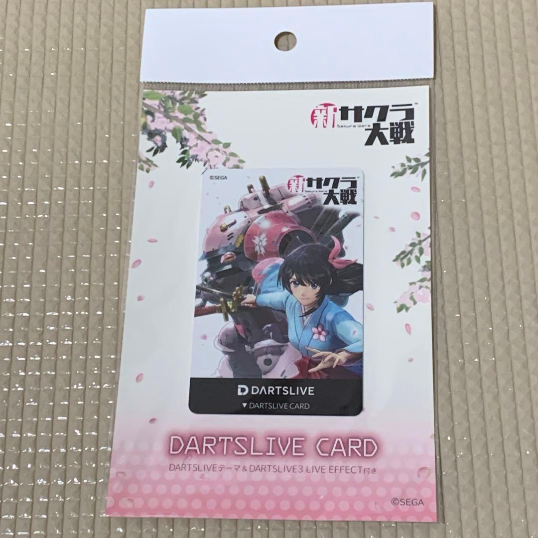 【未使用】サクラ大戦 ダーツライブカード