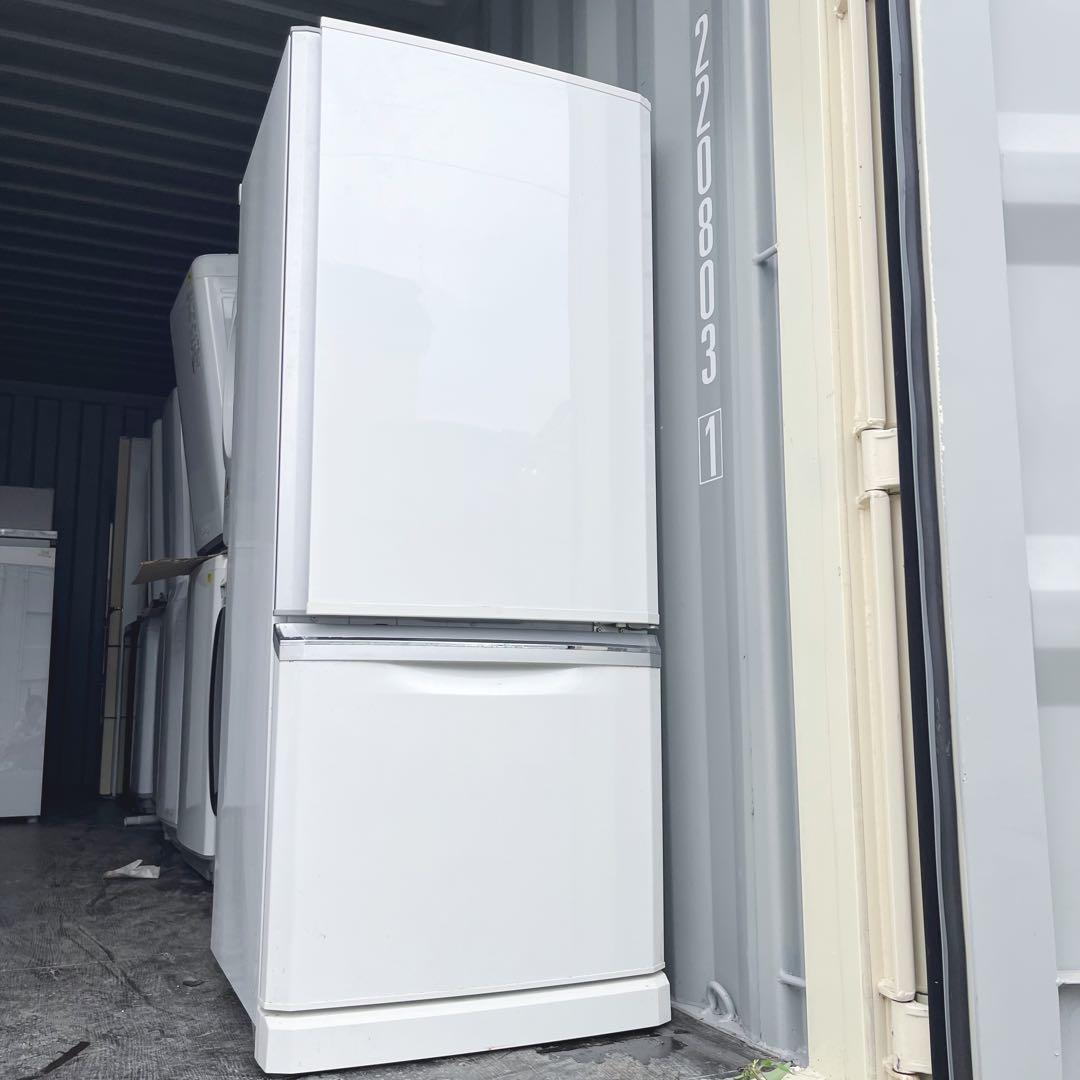 316取付無料！大容量298L 三菱おしゃれホワイトインテリア冷蔵庫