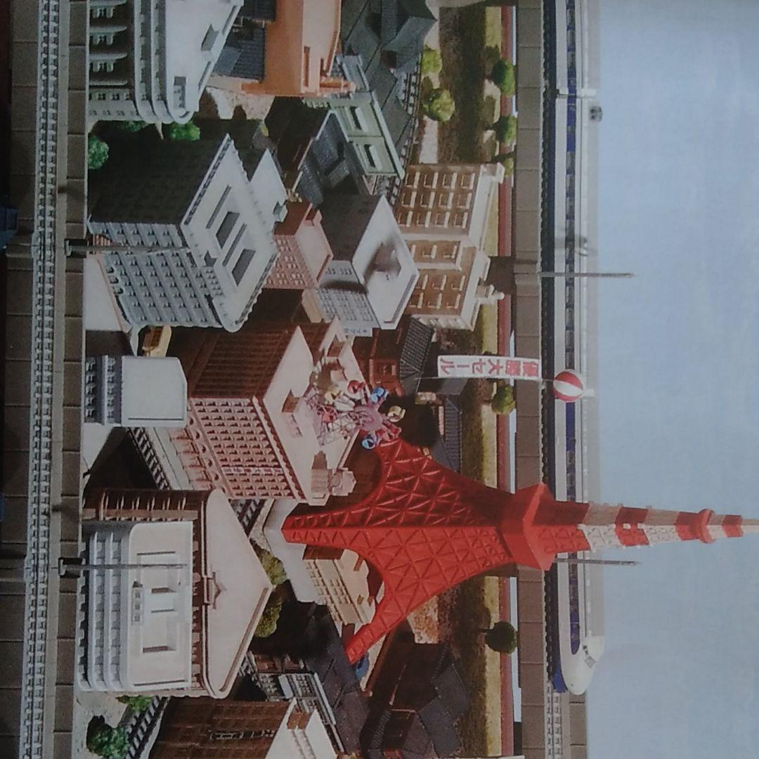 Zゲージの鉄道ジオラマ(完成品)